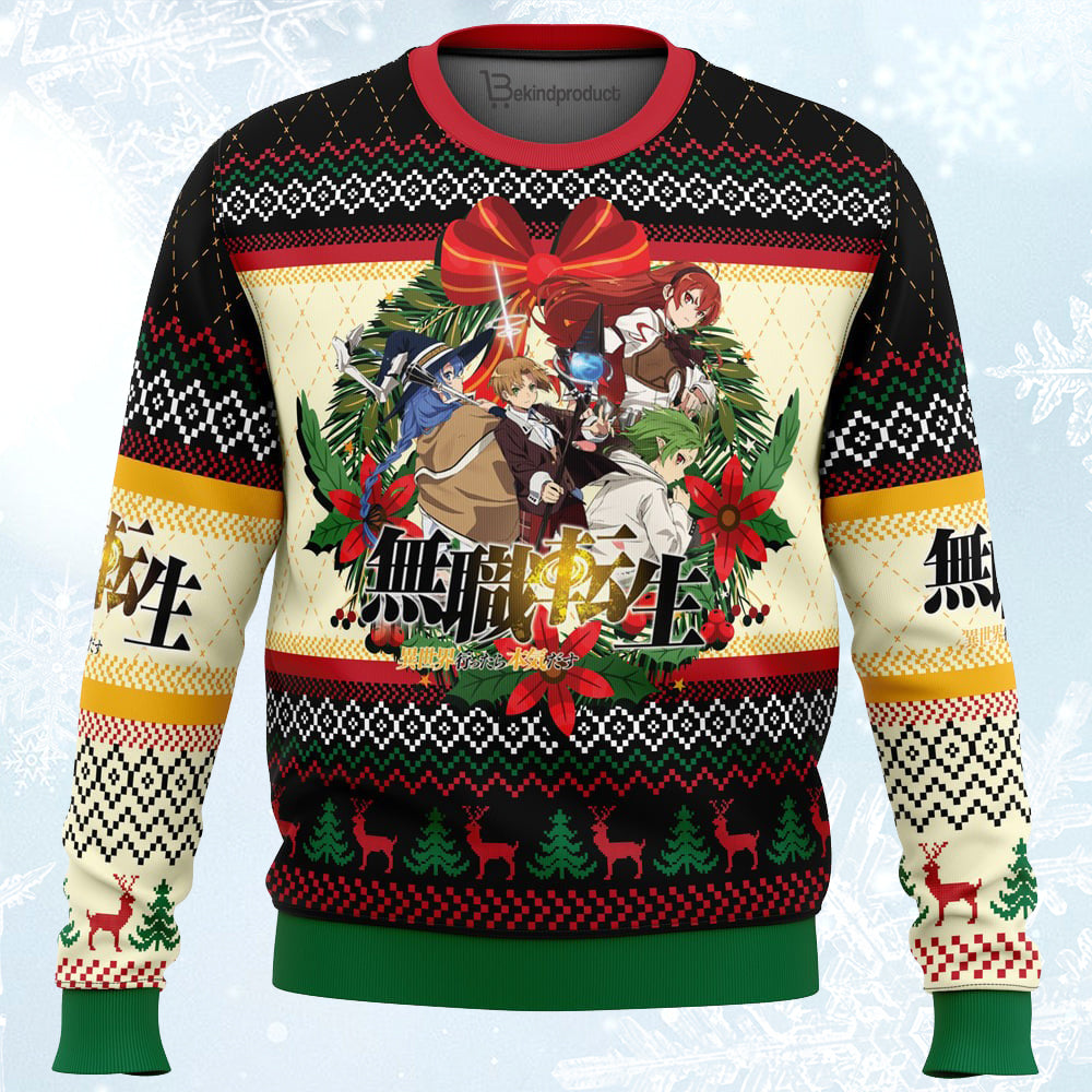 Christmas Is Here Ugly Christmas Sweater For Men & Women Christmas Gift Sweater PT404 - WeCustomit