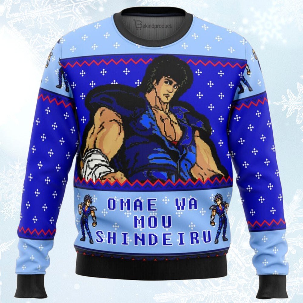 Fist of the North Star Omae Wa Mou Shindeiru Ugly Christmas Sweater For Men & Women Christmas Gift Sweater BH225 - WeCustomit