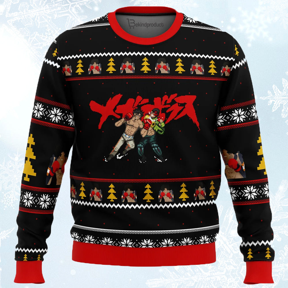 Megalo Box Sprites Ugly Christmas Sweater For Men & Women Christmas Gift Sweater BH538 - WeCustomit