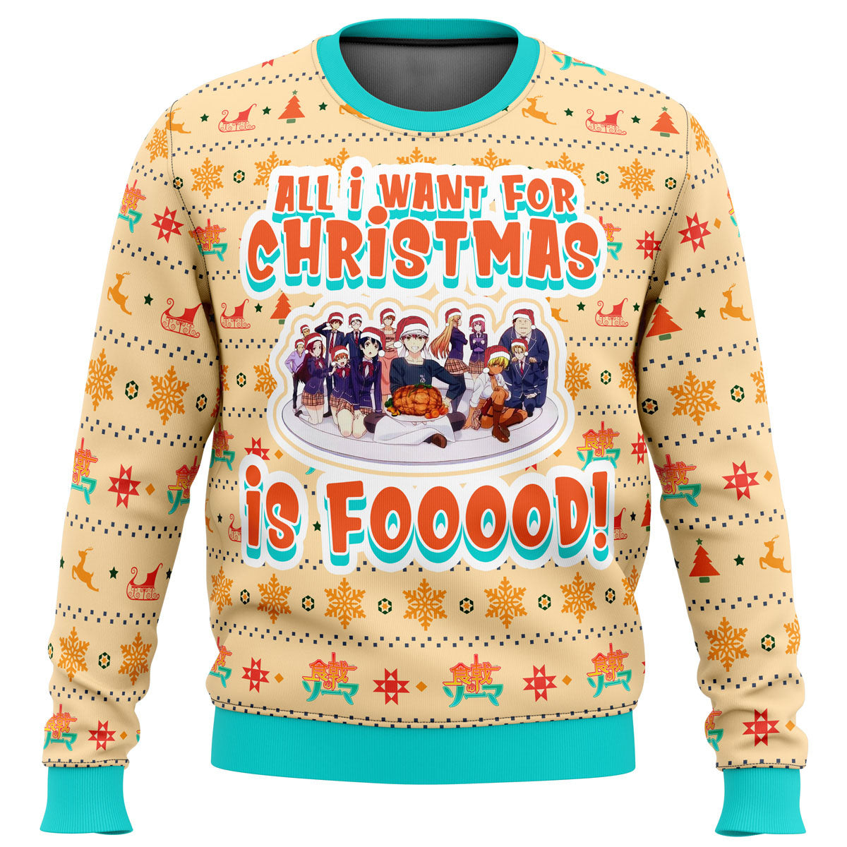 Food Wars Culinary Academy Ugly Christmas Sweater - WeCustomit