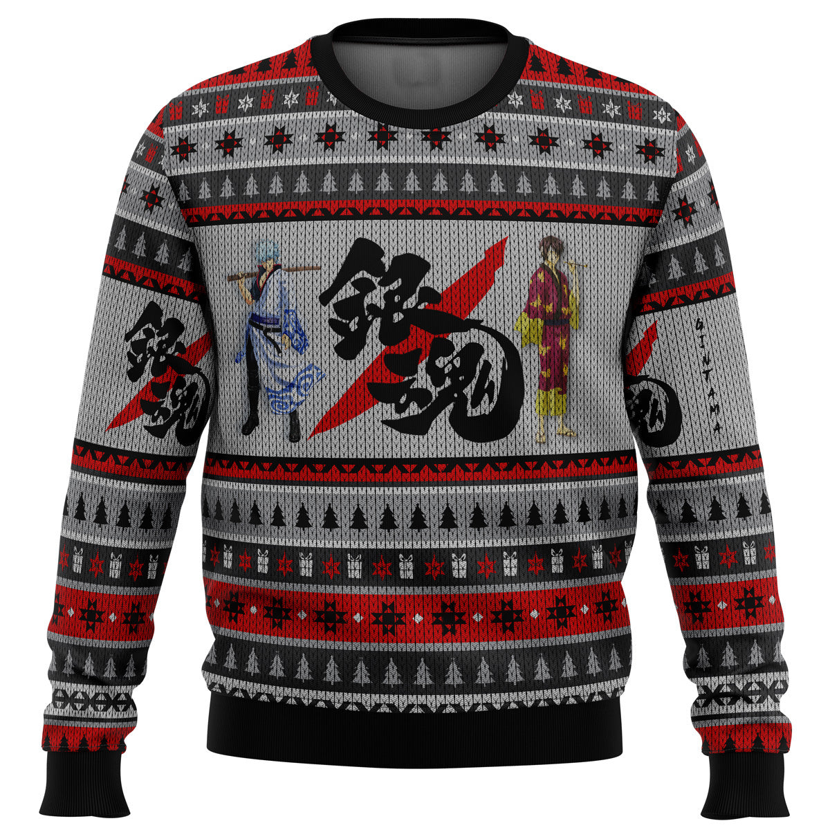 Gintama Shinsuke and Gintoki Ugly Christmas Sweater - WeCustomit