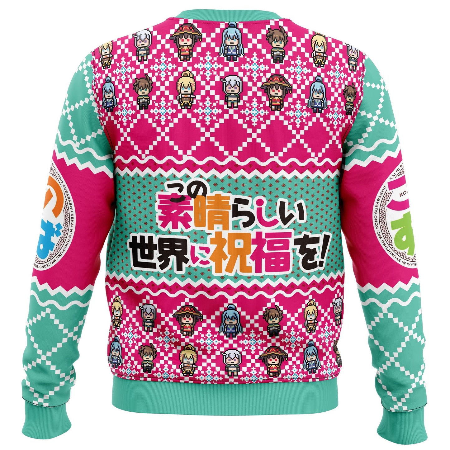 KonoSuba Ugly Christmas Sweater - WeCustomit